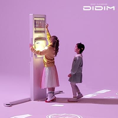 AR_indoor_exercise_platform__-_DIDIM_7